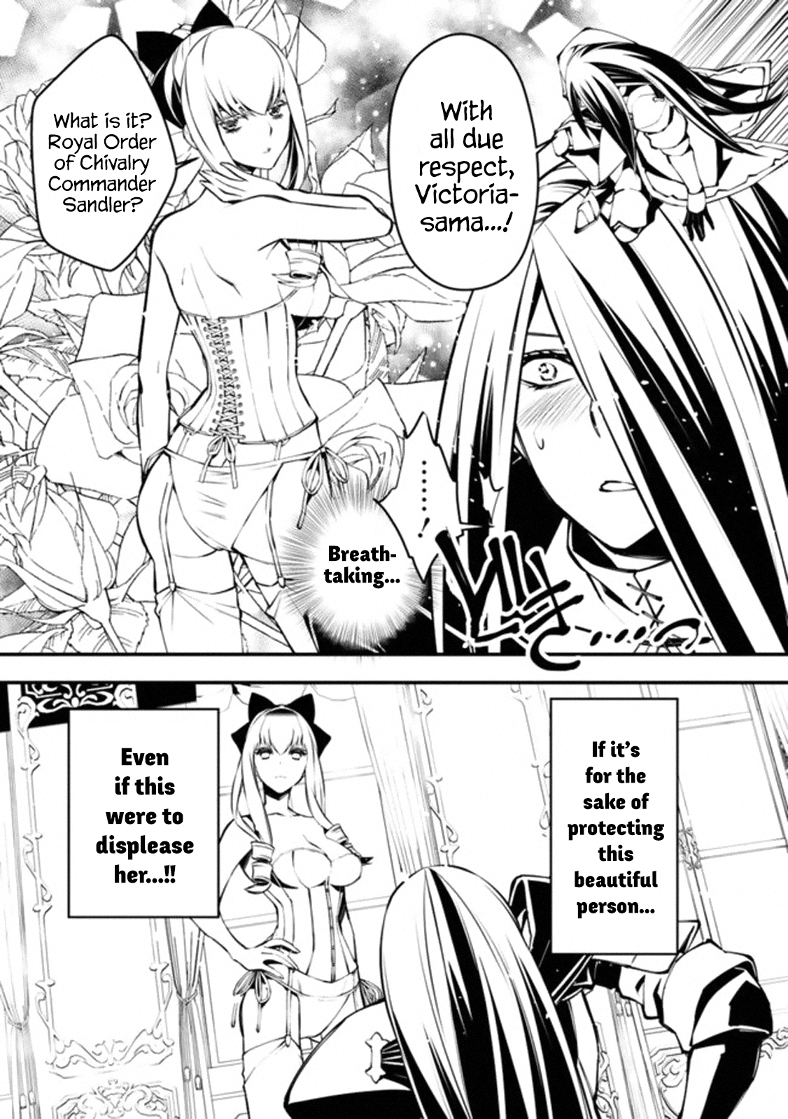 The Hero Who Seeks Revenge Shall Exterminate with Darkness, Chapter 1 image 13